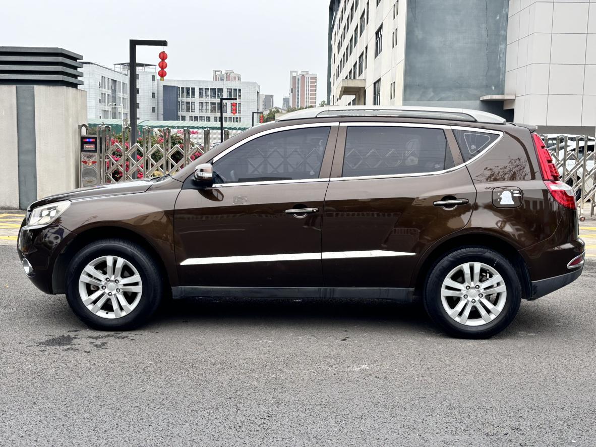 Geely GX7 2015 thumb 11