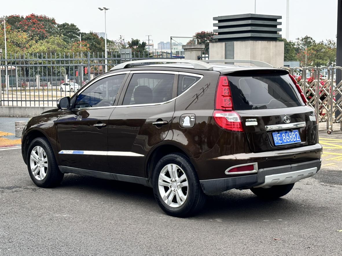 Geely GX7 2015 thumb 12