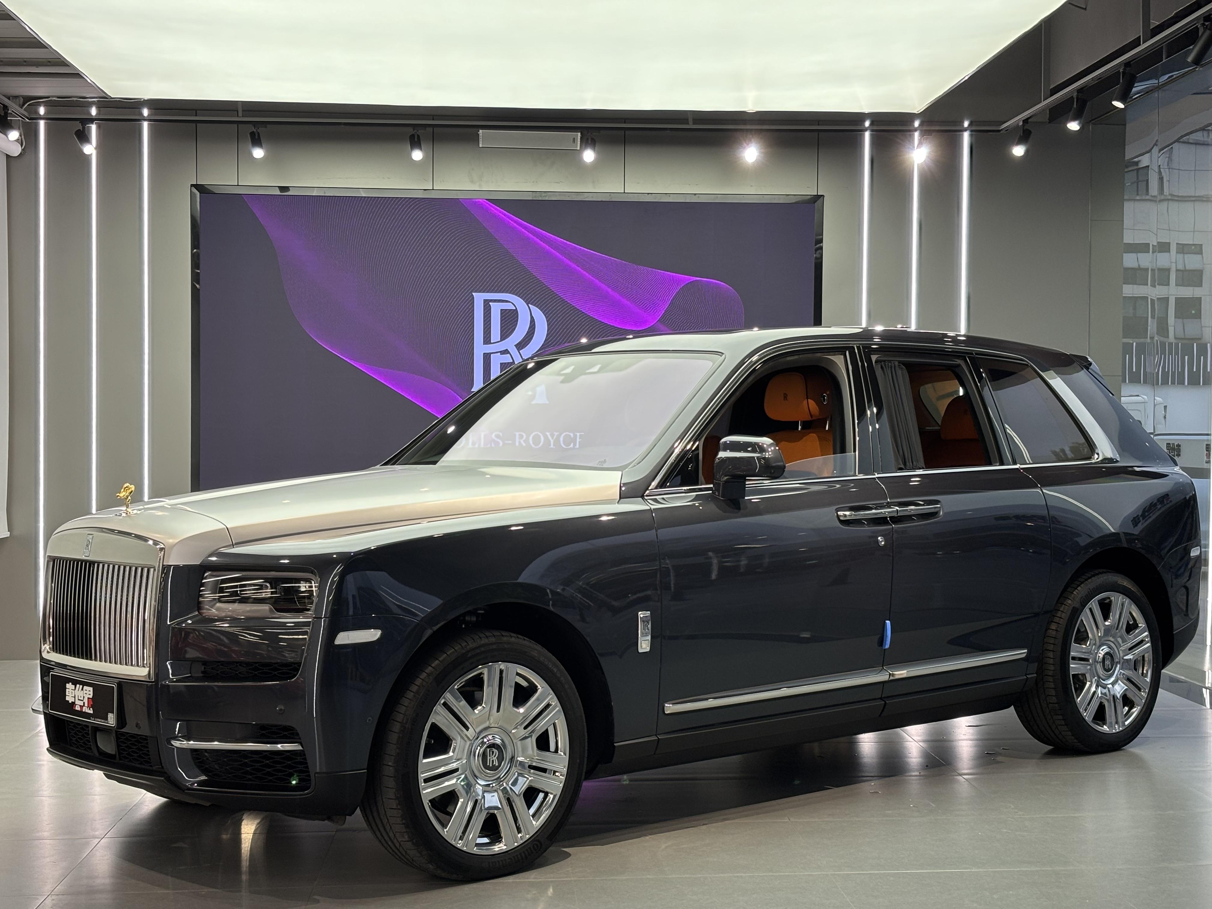 Rolls-Royce Cullinan 2023 thumb 8
