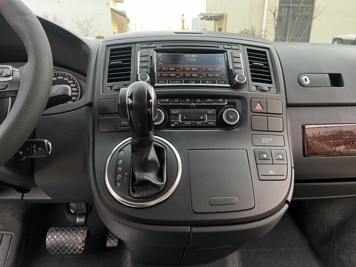 Volkswagen Magotan 2016 thumb 6