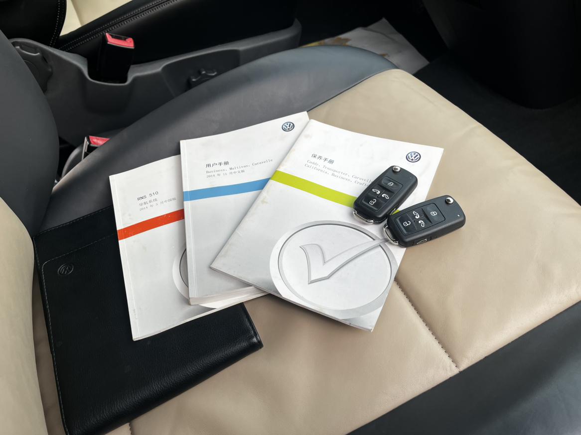 Volkswagen Magotan 2016 thumb 7