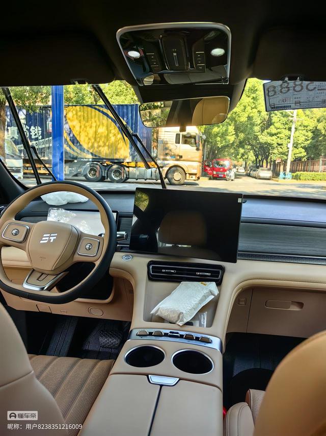 Audi A6 2025 thumb 2