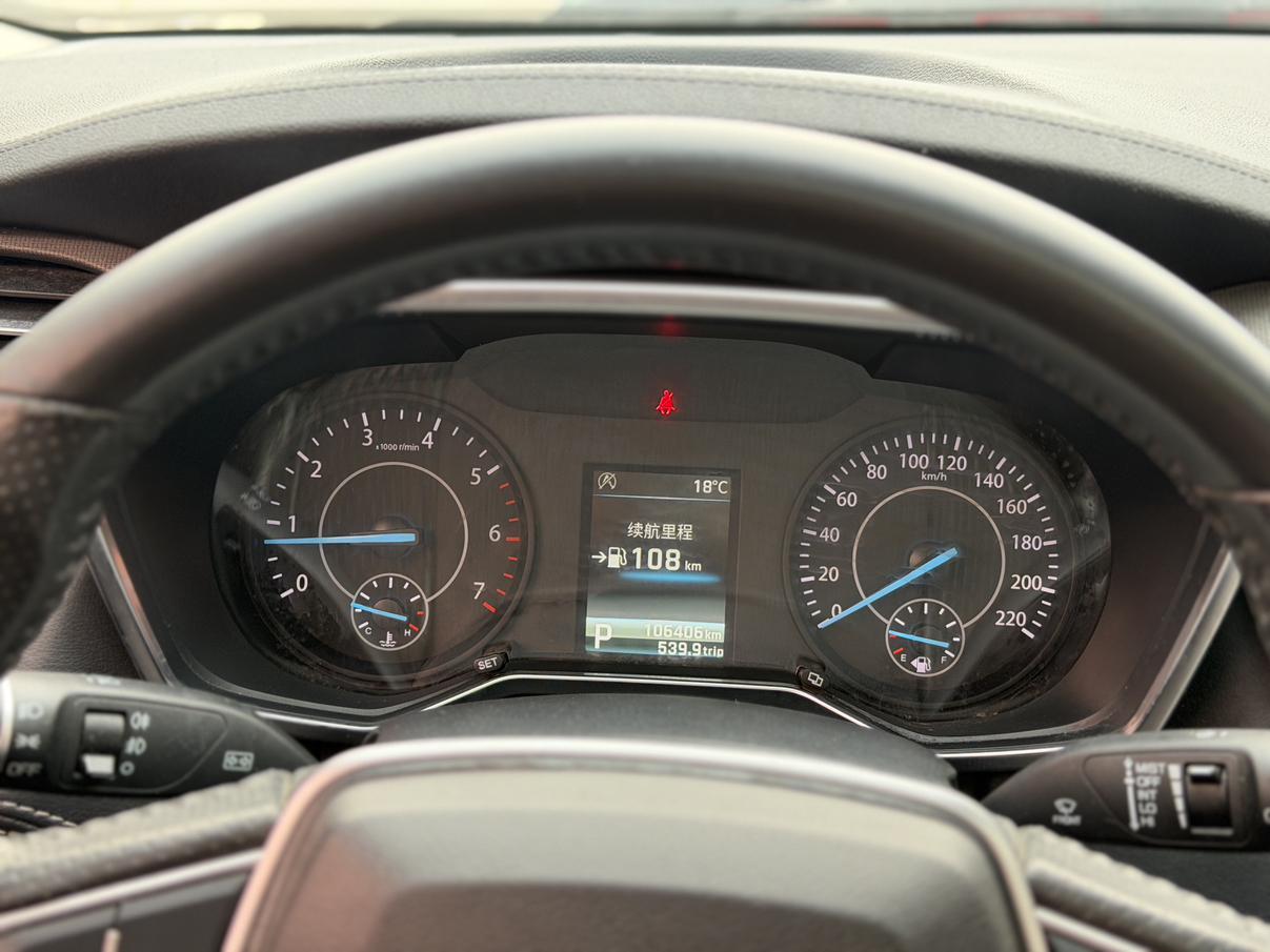 Ford Territory 2019 thumb 9
