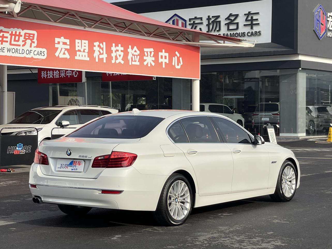 BMW 5 серии 2016 thumb 4