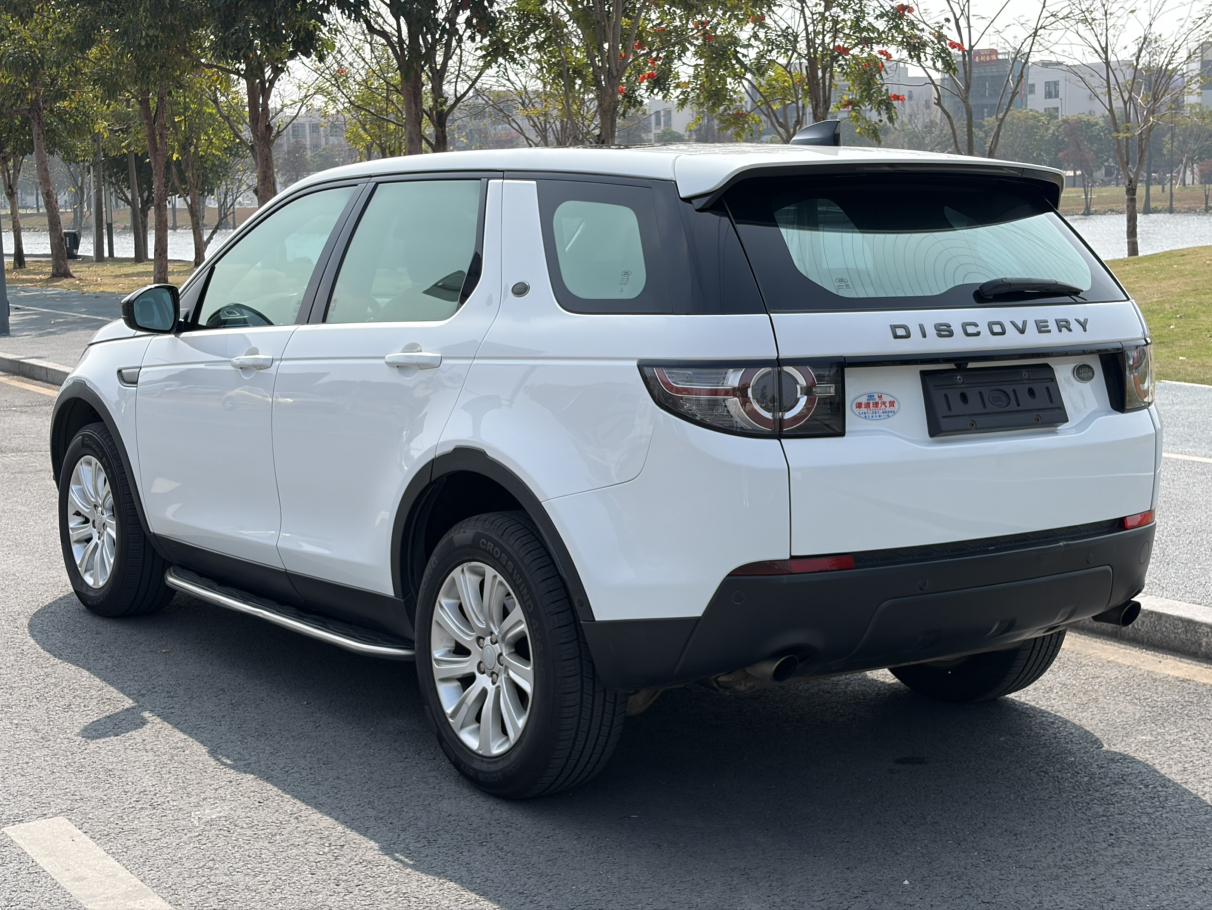 Land Rover Discovery Sport 2018 thumb 2