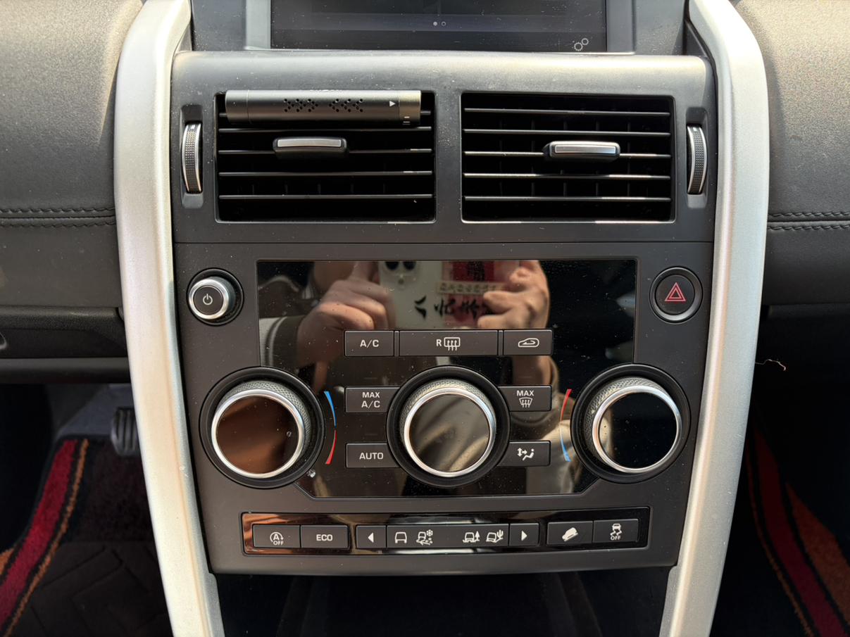 Land Rover Discovery Sport 2018 thumb 7