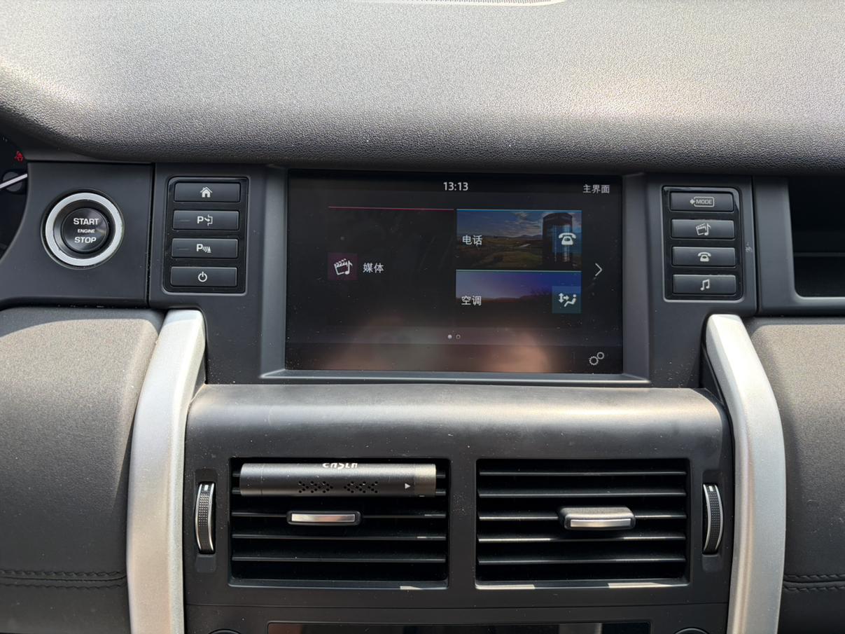 Land Rover Discovery Sport 2018 thumb 11