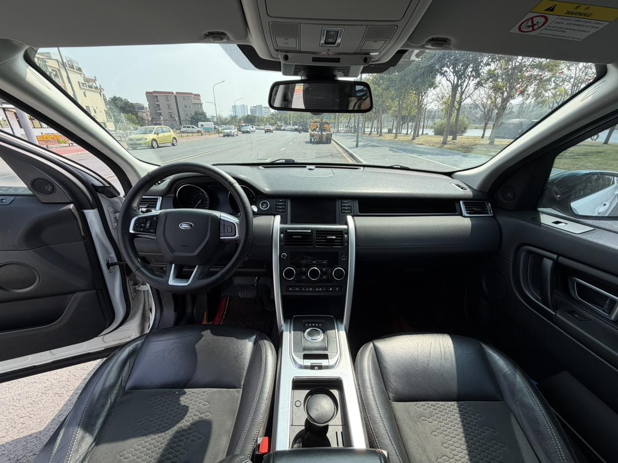 Land Rover Discovery Sport 2018 thumb 12
