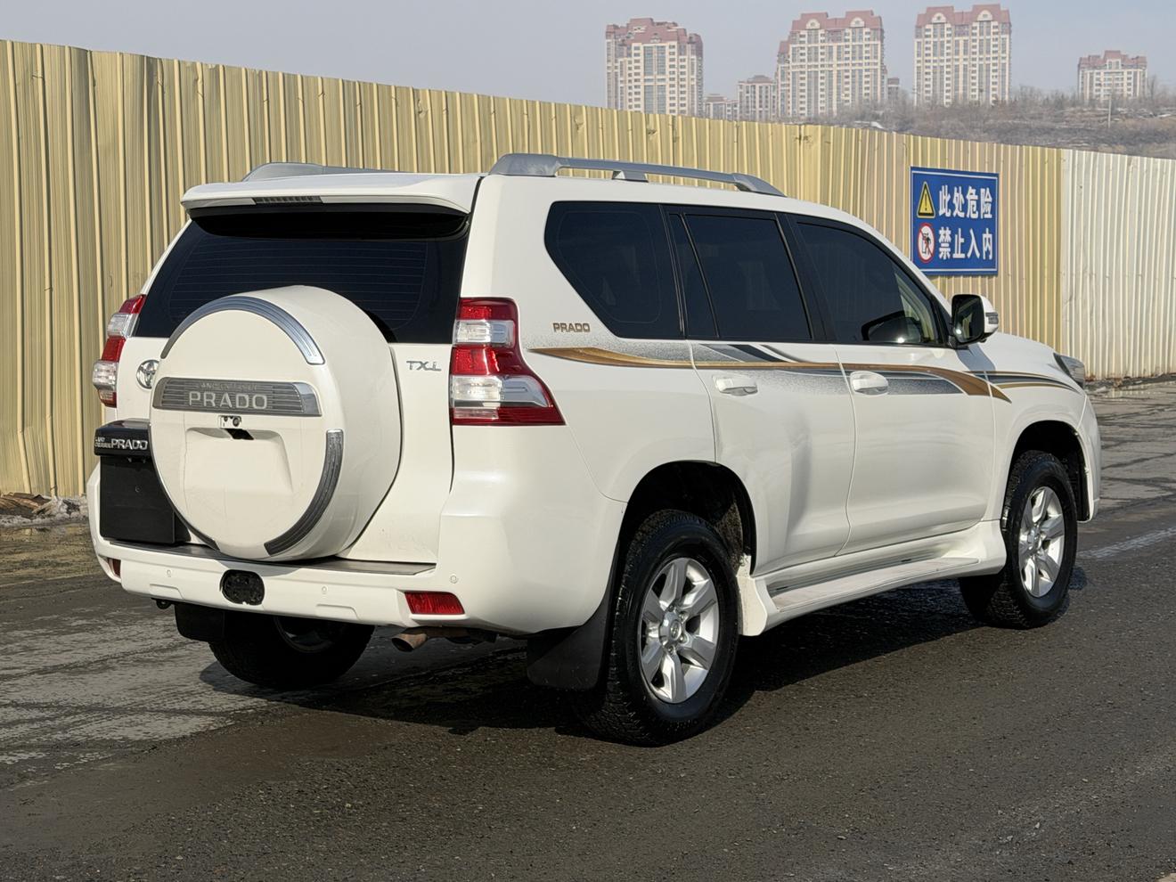 Toyota Land Cruiser Prado 2015 thumb 4