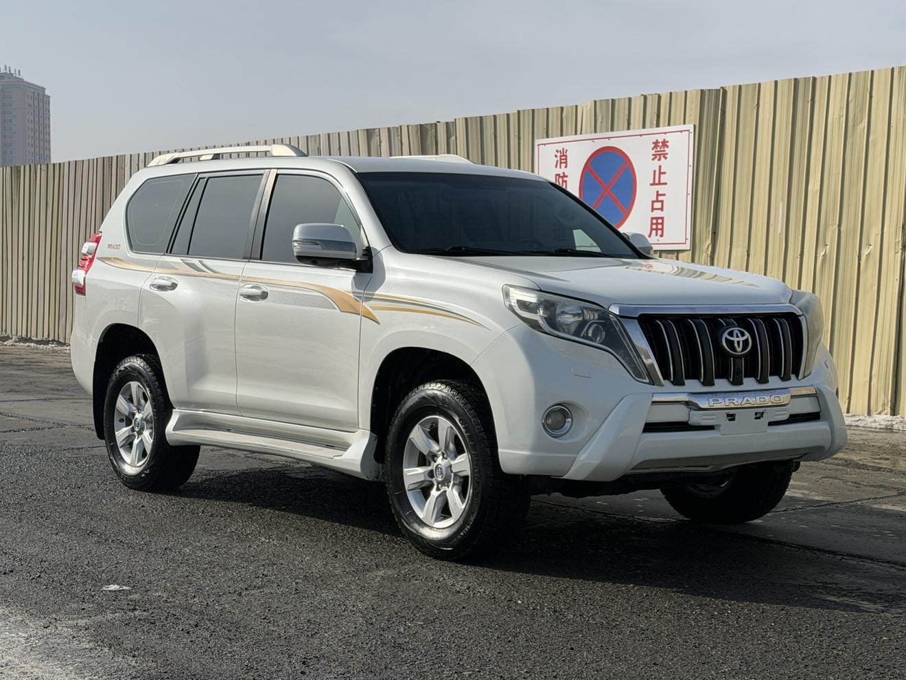 Toyota Land Cruiser Prado 2015 thumb 10