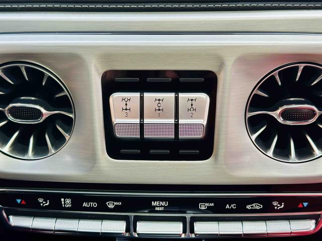 Mercedes-Benz G-Class 2023 thumb 5