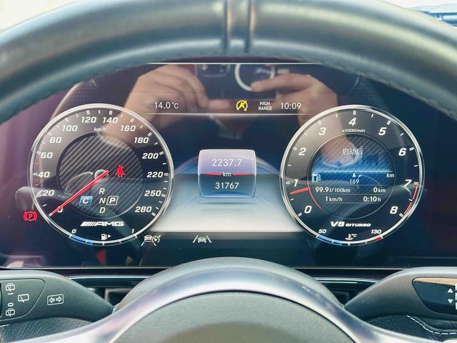 Mercedes-Benz G-Class 2023 thumb 7