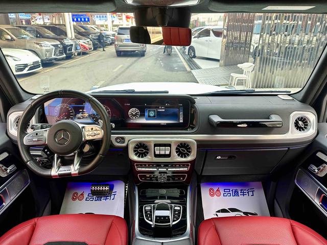 Mercedes-Benz G-Class 2023 thumb 8