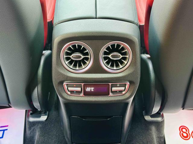 Mercedes-Benz G-Class 2023 thumb 11