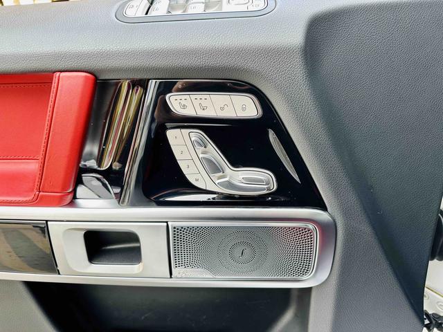 Mercedes-Benz G-Class 2023 thumb 12
