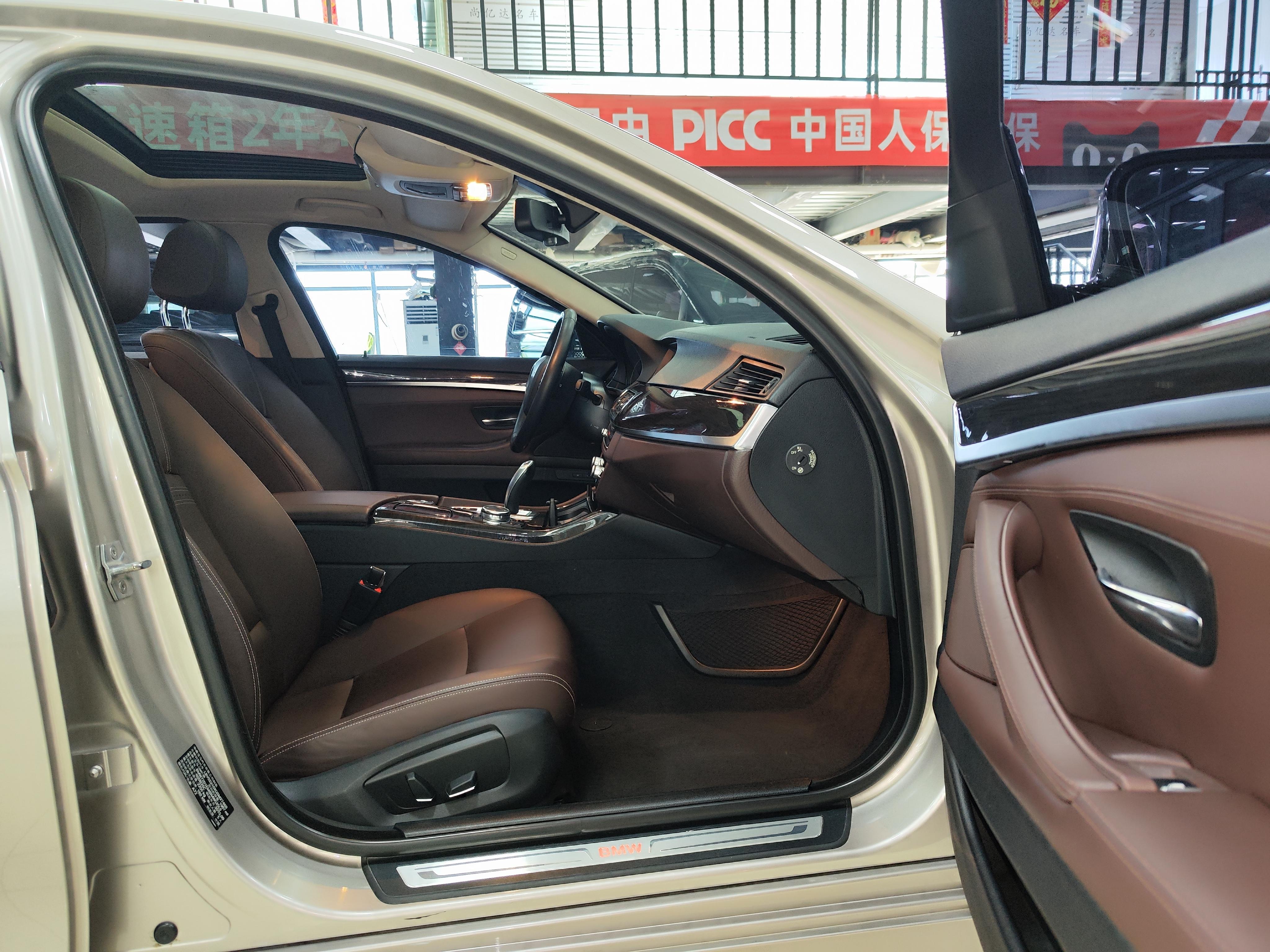 BMW 5 серии 2015 thumb 8