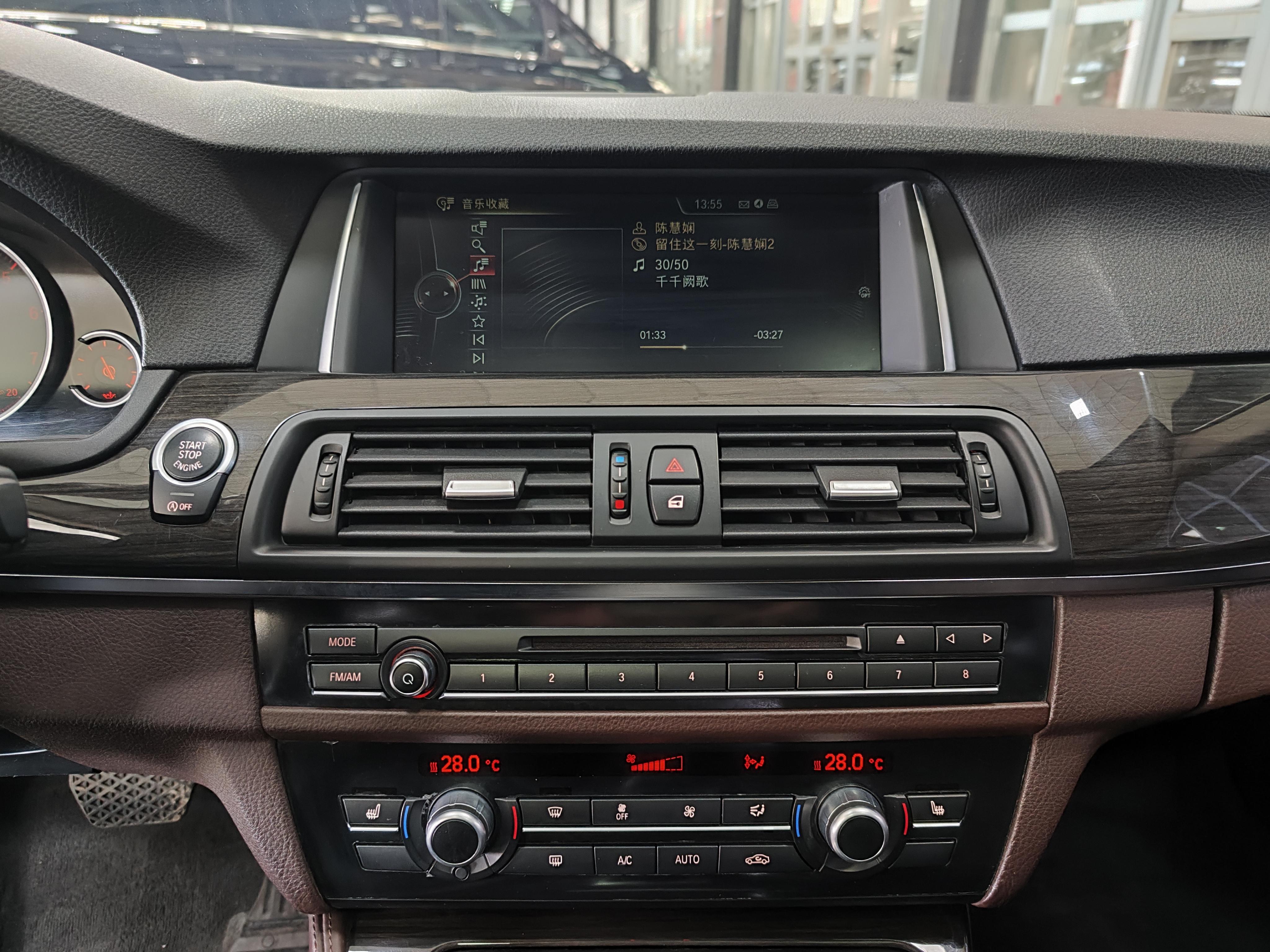 BMW 5 серии 2015 thumb 10
