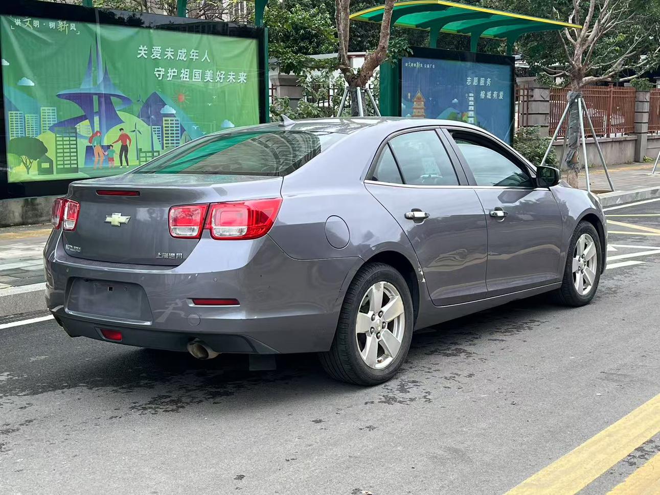 Chevrolet Malibu 2012 thumb 4