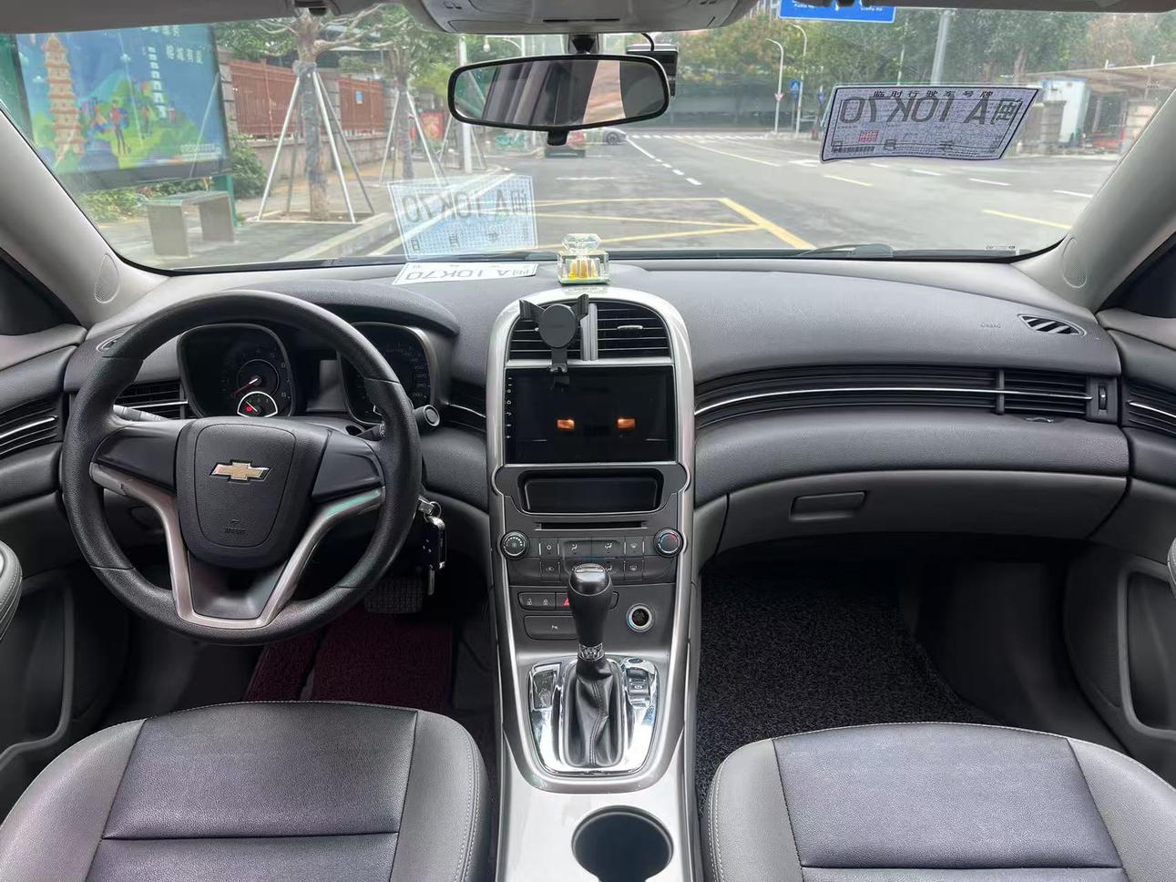 Chevrolet Malibu 2012 thumb 5