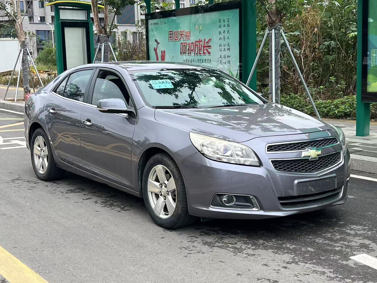 Chevrolet Malibu 2012 thumb 10