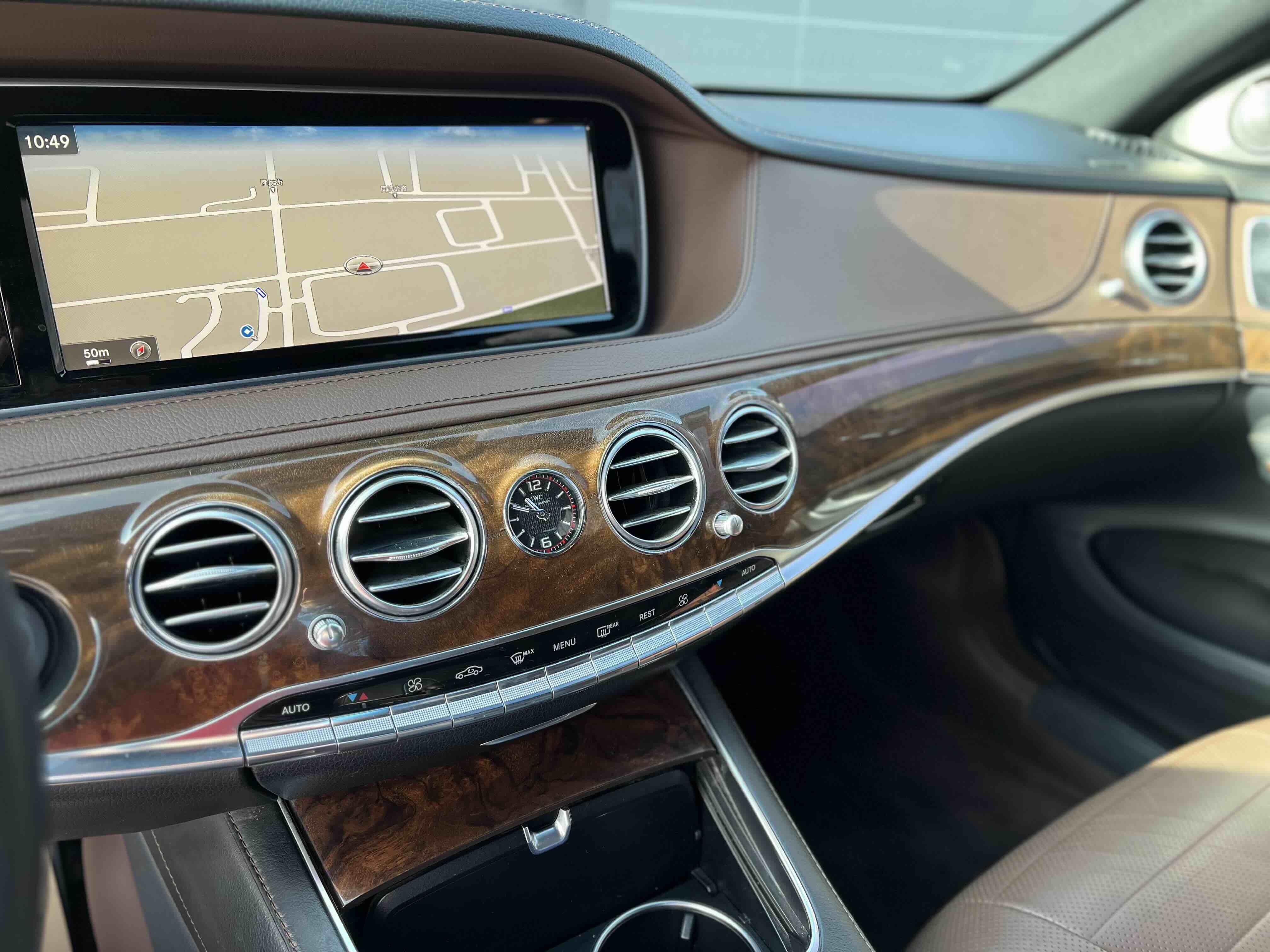 Mercedes-Benz S-Class 2015 thumb 10