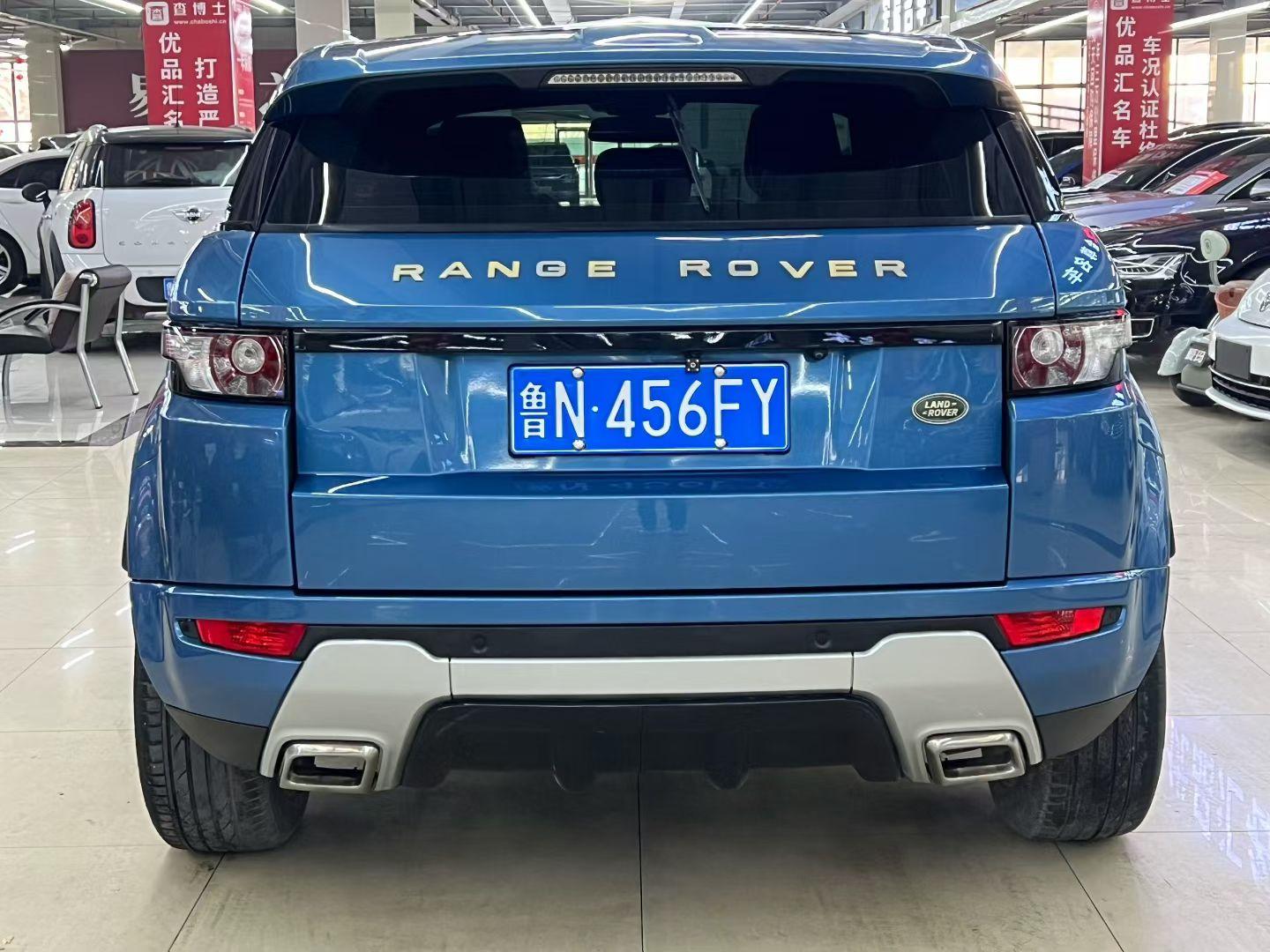 Land Rover Range Rover Velar 2015 thumb 3