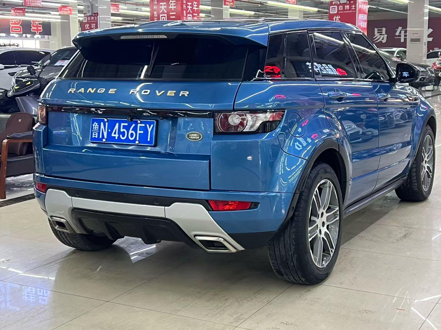 Land Rover Range Rover Velar 2015 thumb 4