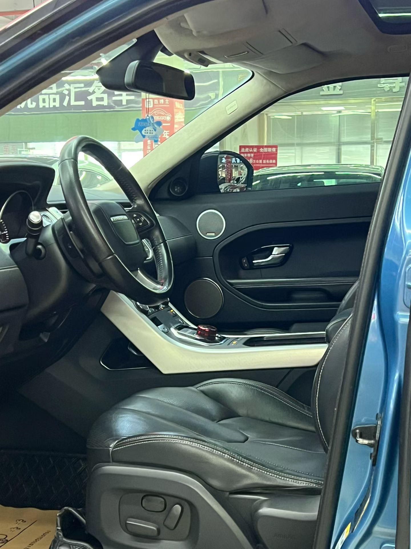 Land Rover Range Rover Velar 2015 thumb 5