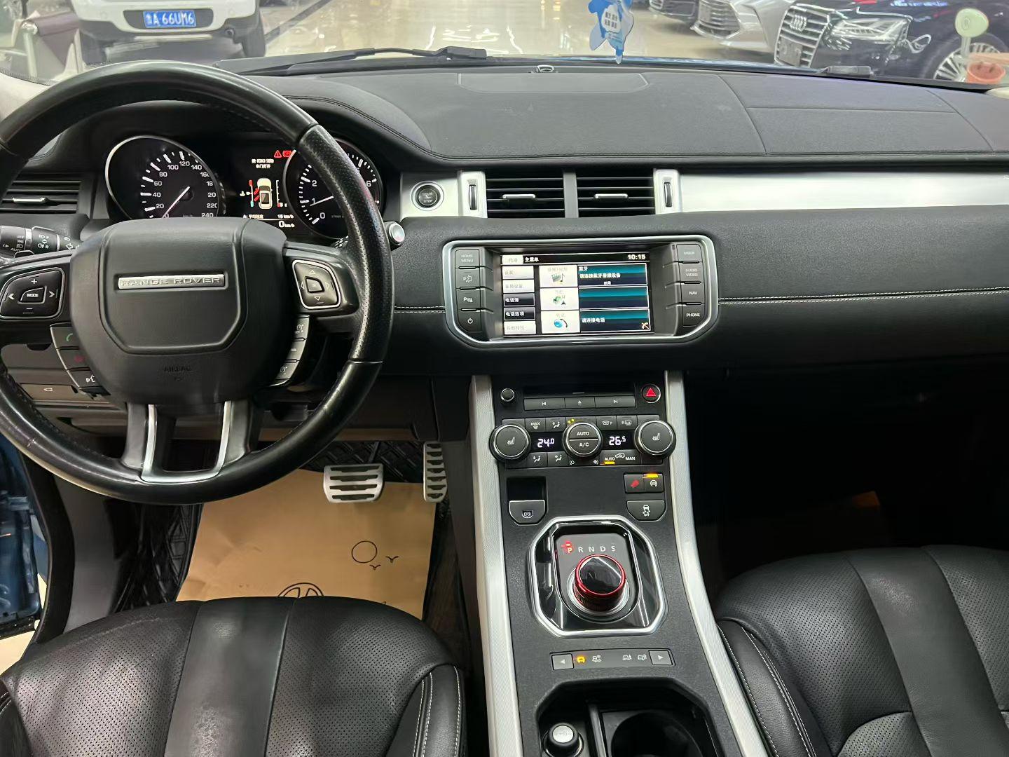 Land Rover Range Rover Velar 2015 thumb 6