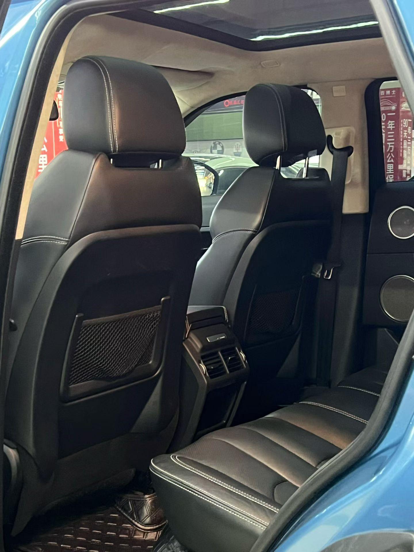 Land Rover Range Rover Velar 2015 thumb 7
