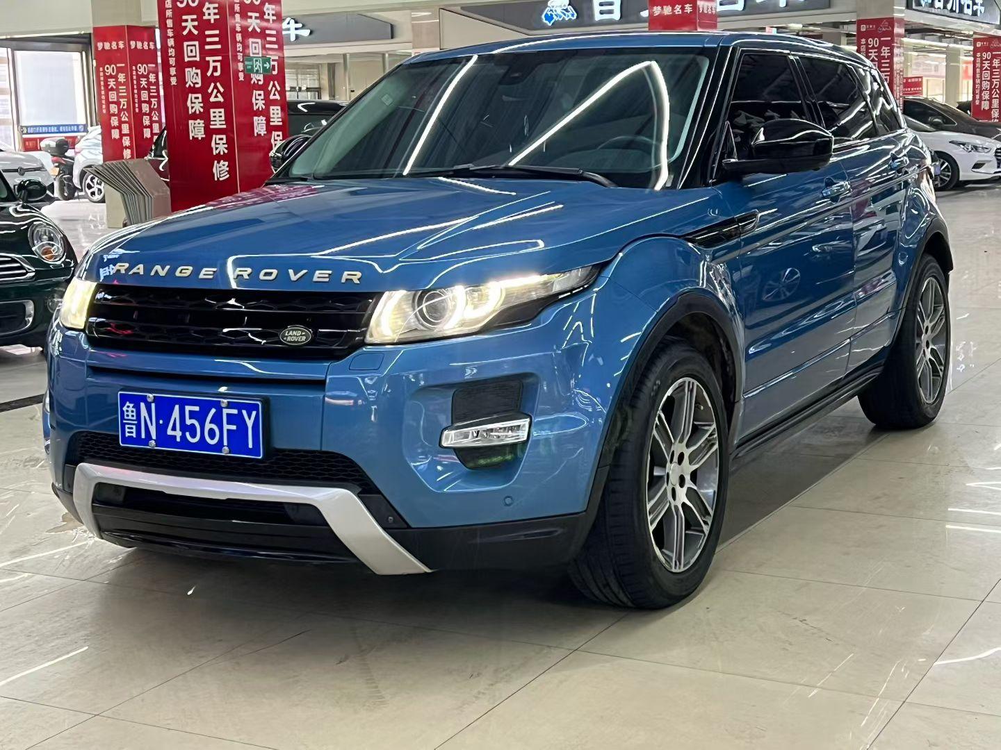 Land Rover Range Rover Velar 2015 thumb 8