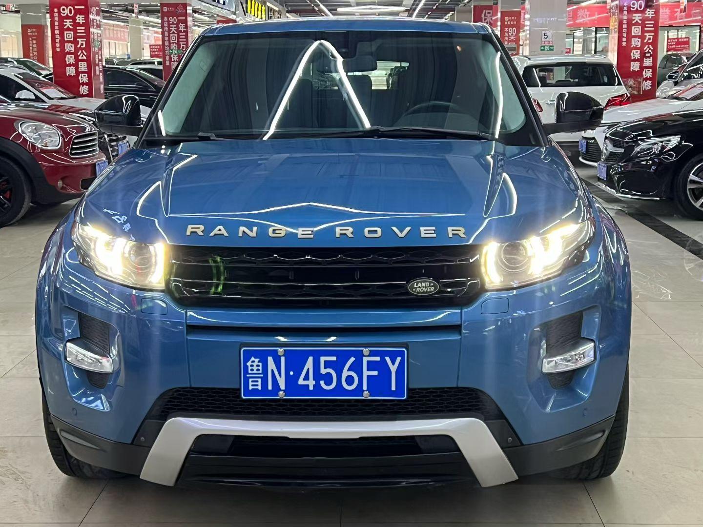 Land Rover Range Rover Velar 2015 thumb 9