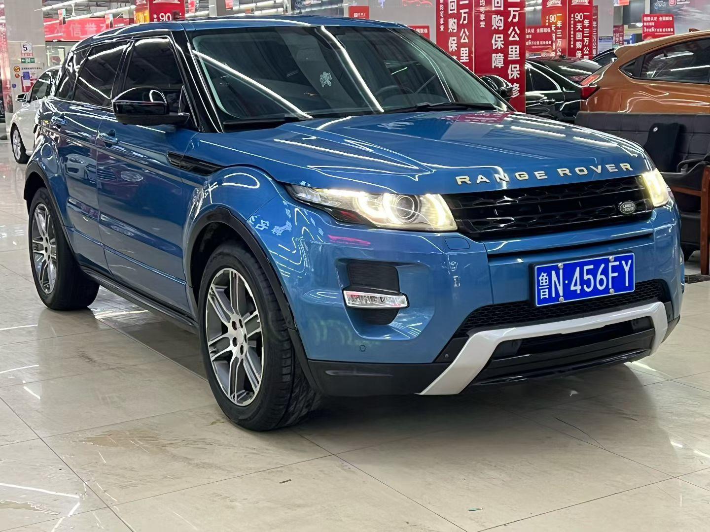Land Rover Range Rover Velar 2015 thumb 10