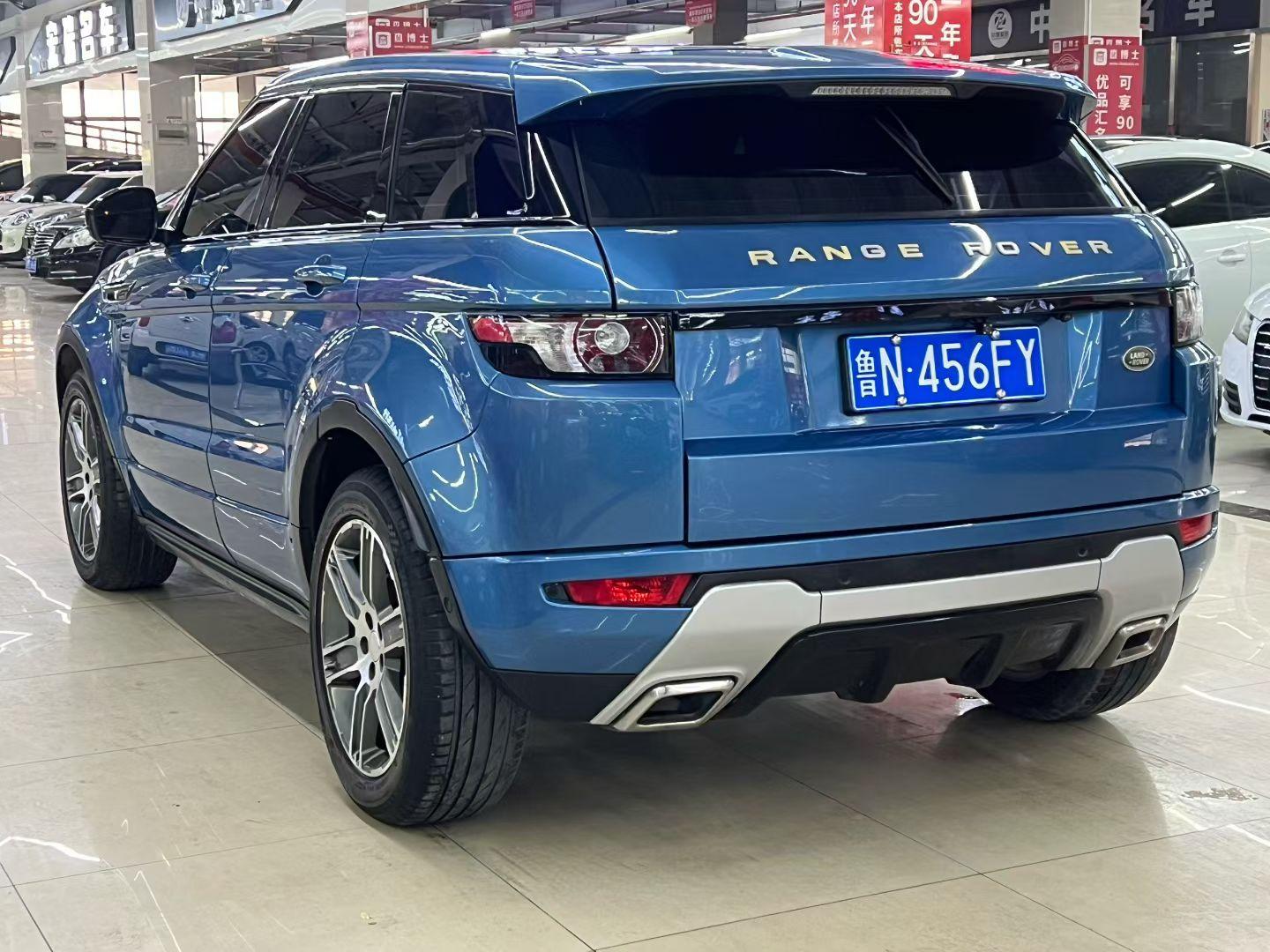 Land Rover Range Rover Velar 2015 thumb 11