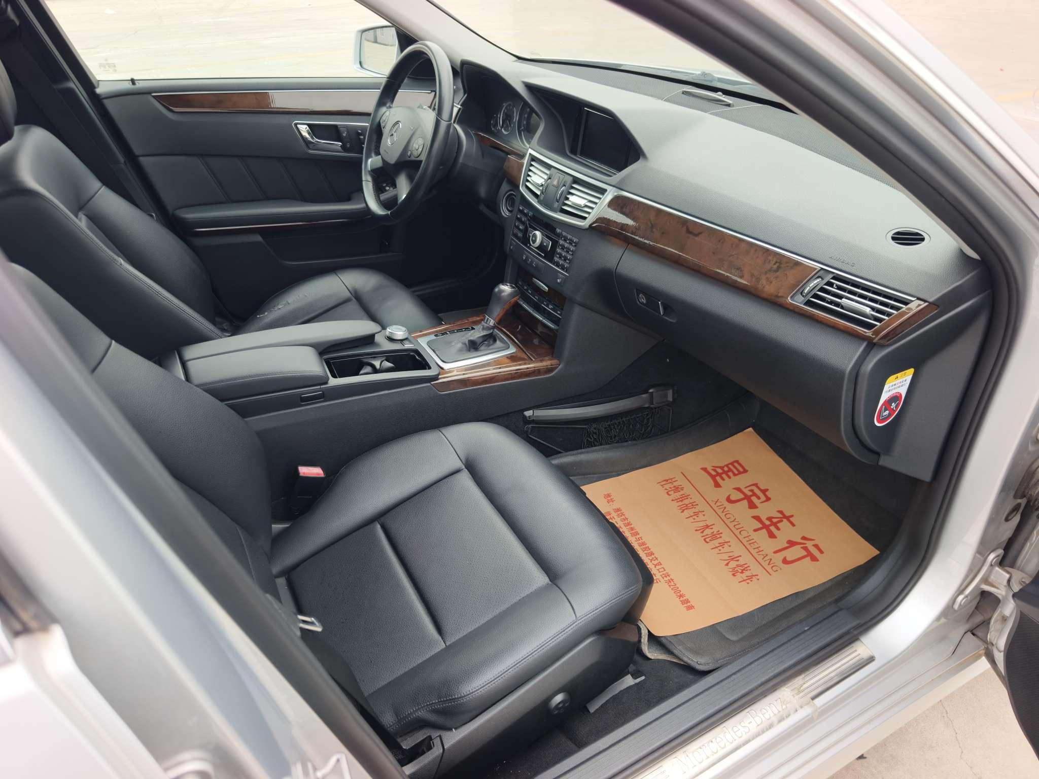 Mercedes-Benz E-Class 2011 thumb 12