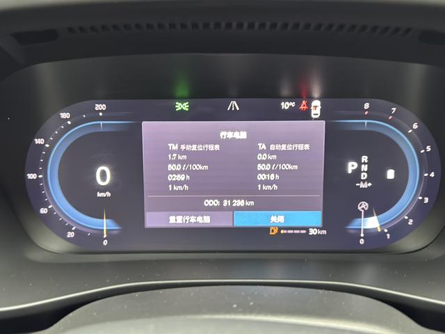 Volvo XC40 2024 thumb 7