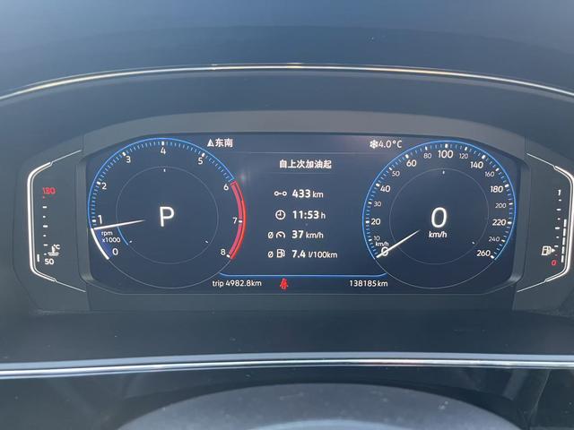 Volkswagen Passat 2019 thumb 12