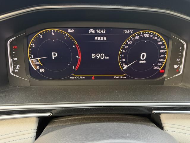 Volkswagen Tiguan 2022 thumb 9
