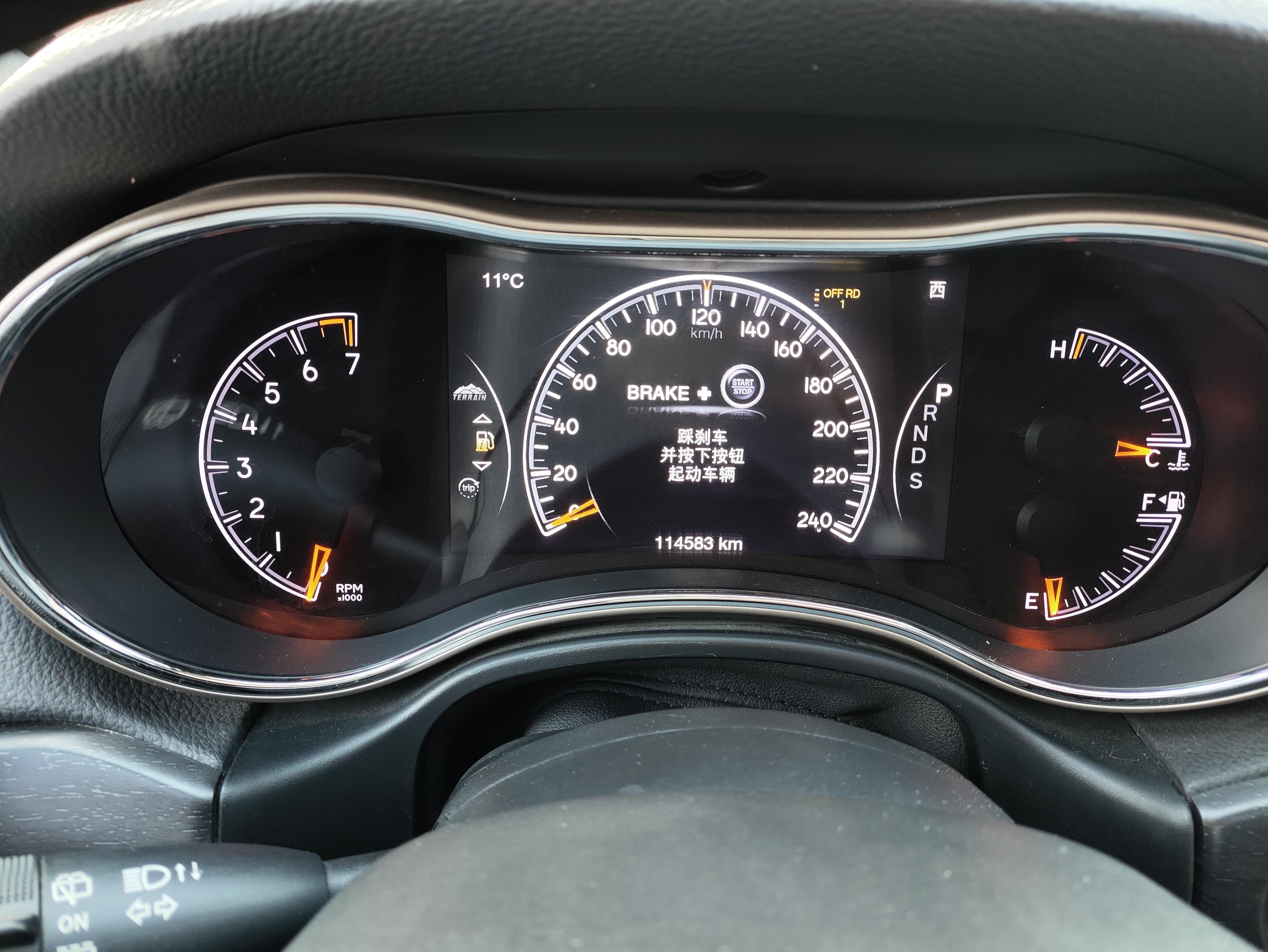 Jeep Grand Cherokee 2016 thumb 8