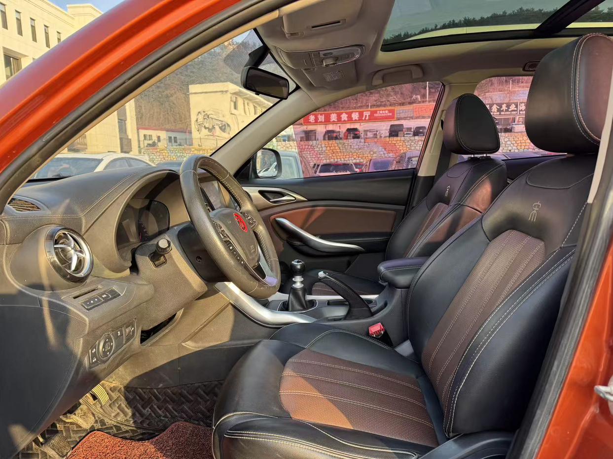 BYD Song 2018 thumb 6