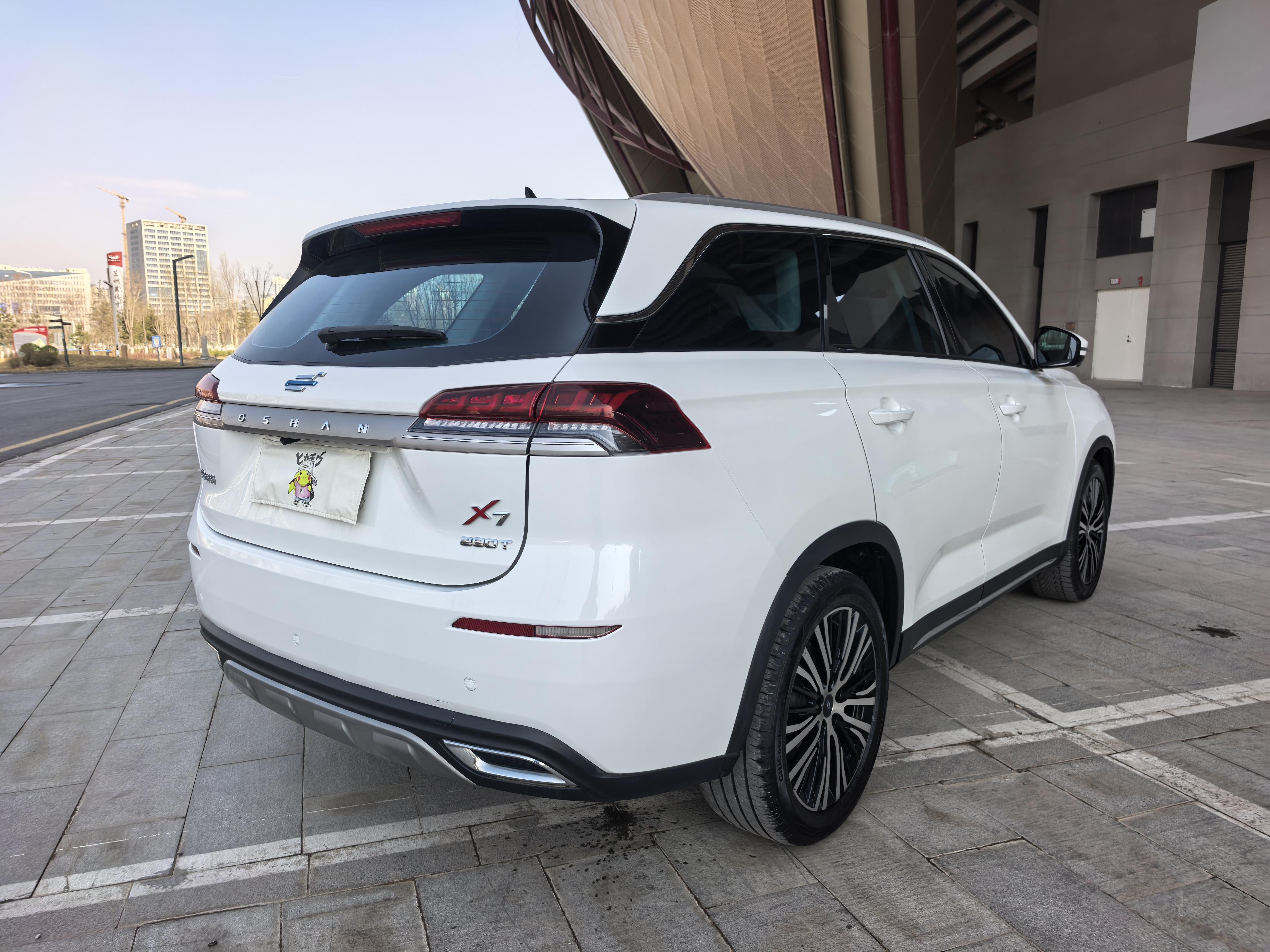 Changan Oshan Oshan X7 2021 thumb 4