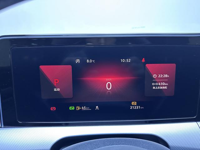 Volkswagen Lamando 2024 thumb 7