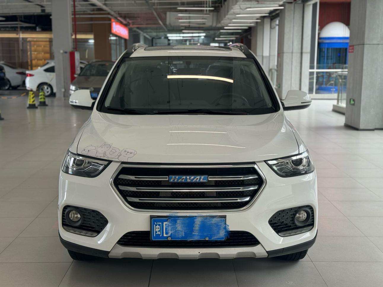 Haval H6 2017 thumb 9