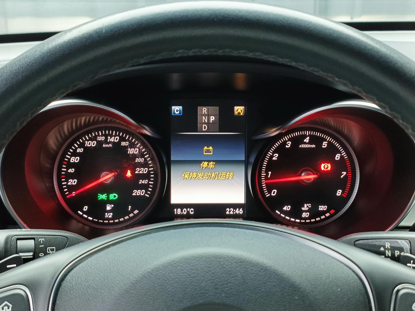 Mercedes-Benz GLC 2017 thumb 4