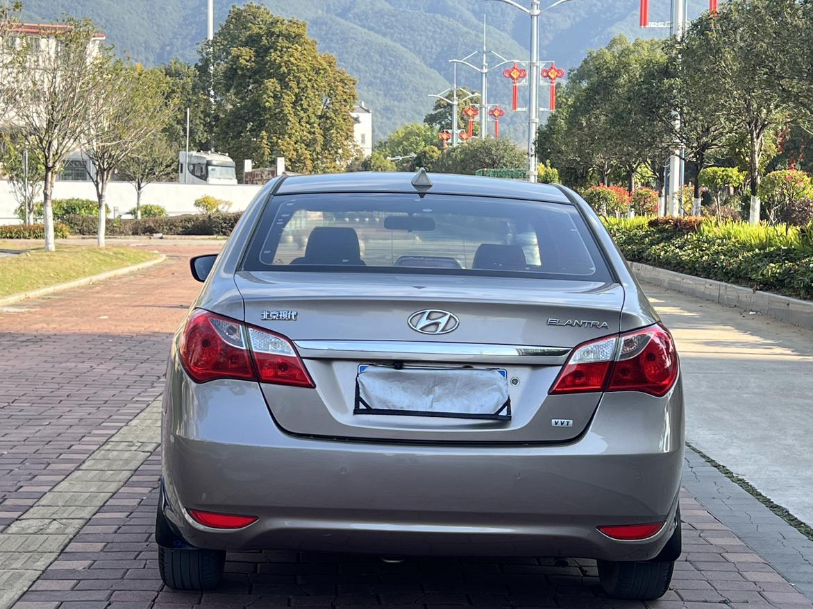 Hyundai Elantra 2014 thumb 3