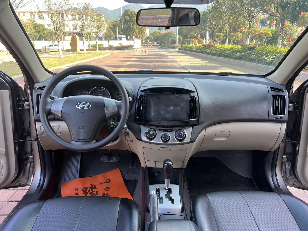 Hyundai Elantra 2014 thumb 6