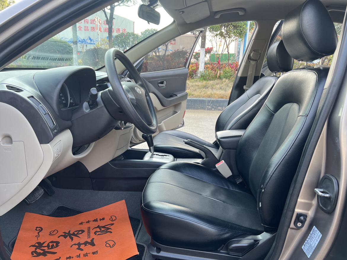 Hyundai Elantra 2014 thumb 7