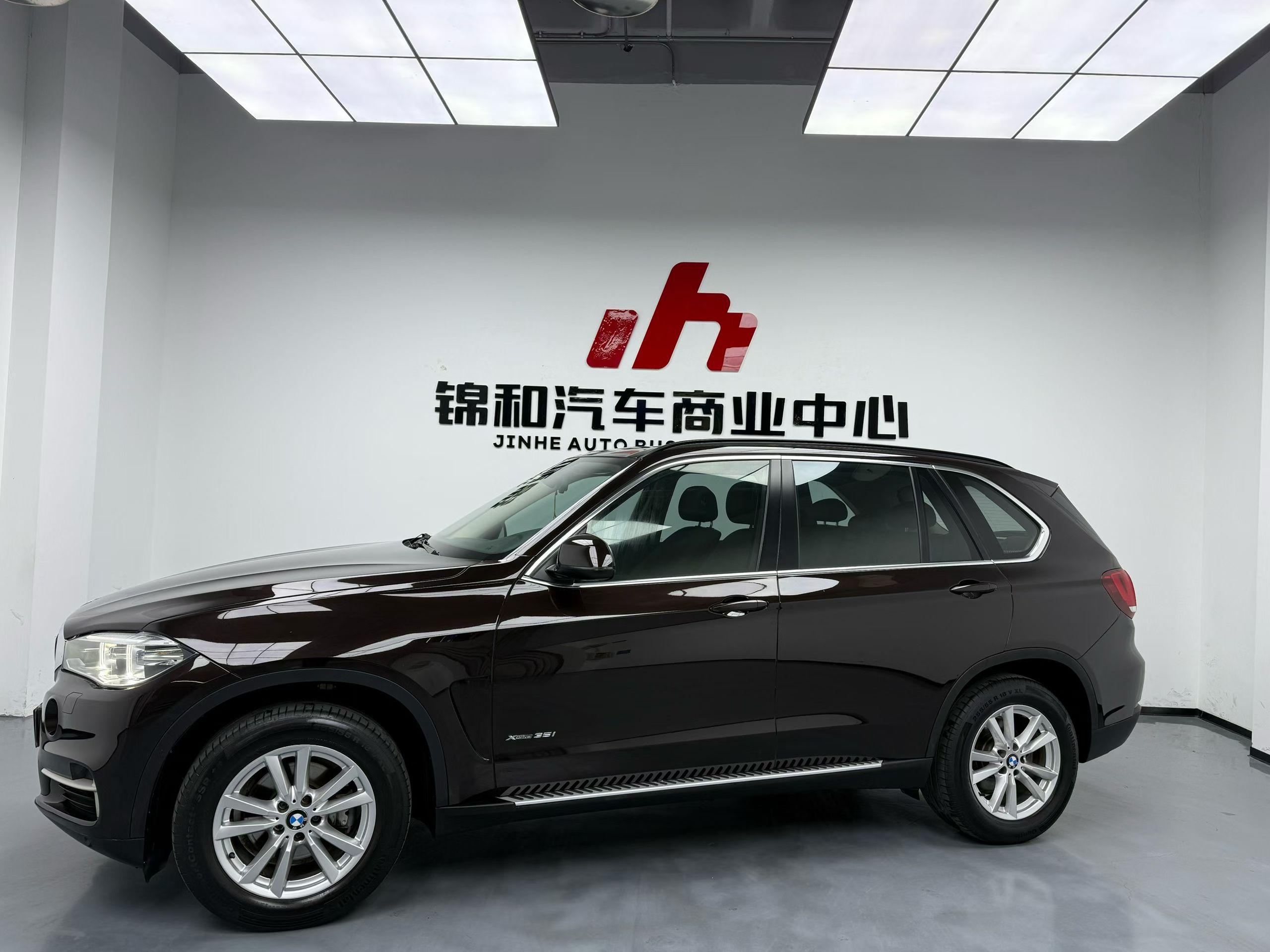 BMW X5 2015 thumb 11