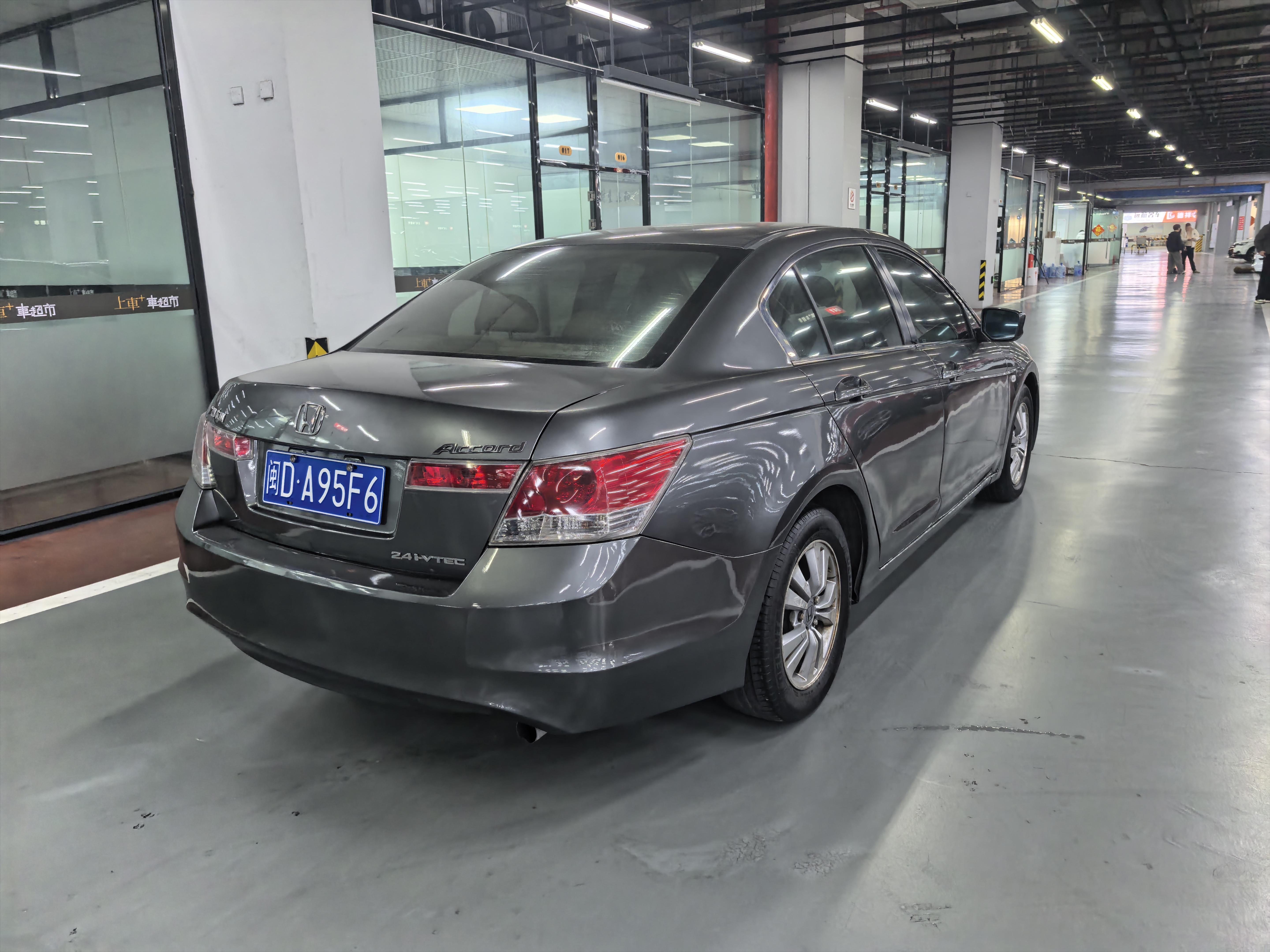 Honda Accord 2008 thumb 5