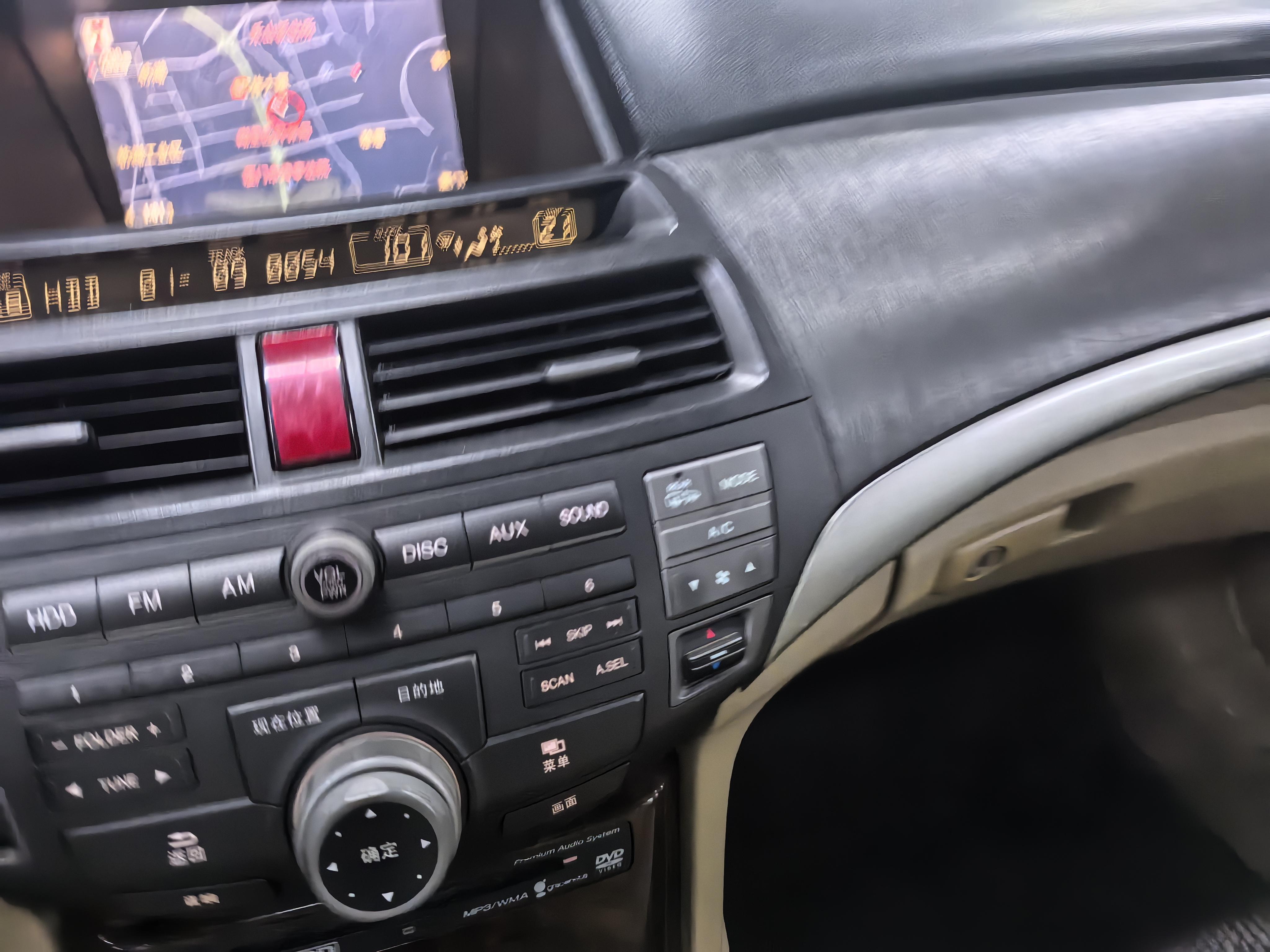 Honda Accord 2008 thumb 11